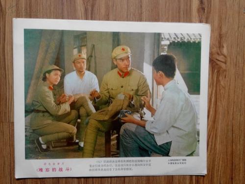 怎么购买中国银行流水电子版PDF