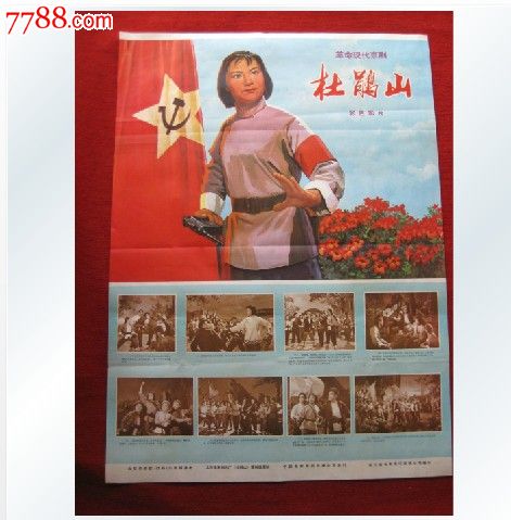 做个假康涅狄格州身份证ID