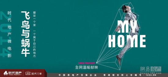 在美国领结婚证中国显示什么